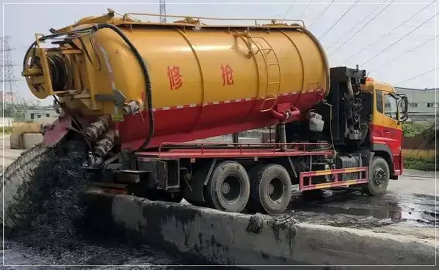 峄城区污水池清理