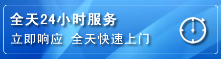 峄城区24小时管道清理电话