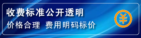 峄城区高压清洗管道怎么收费
