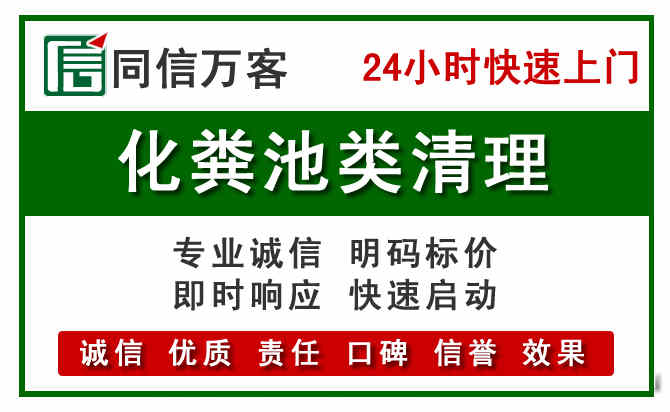 峄城区附近流动补胎电话.jpg